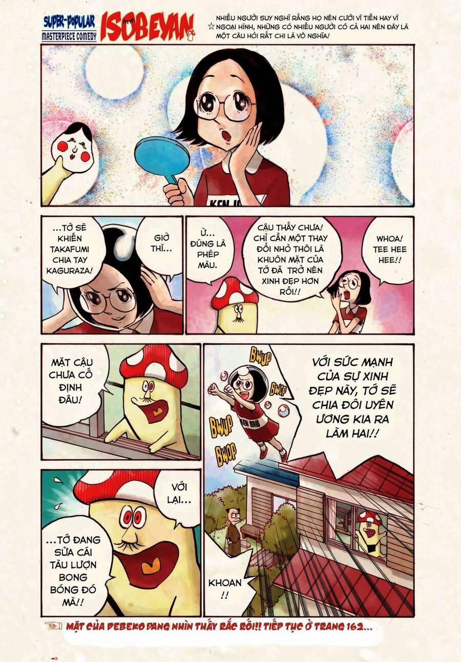 Sự Hủy Diệt Dededede Của Dead Dead Demon 33 trang 3