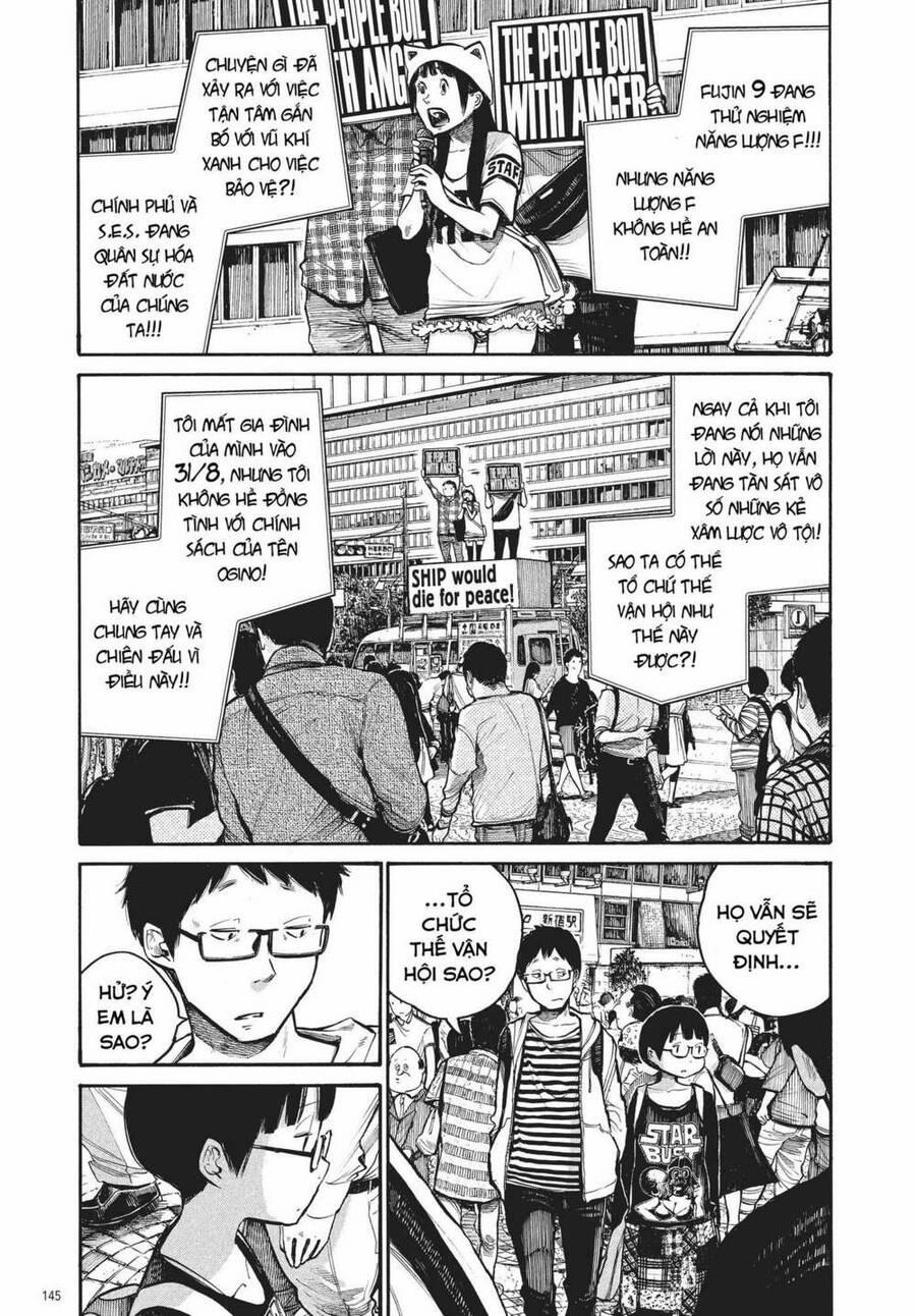 Sự Hủy Diệt Dededede Của Dead Dead Demon 40 trang 2