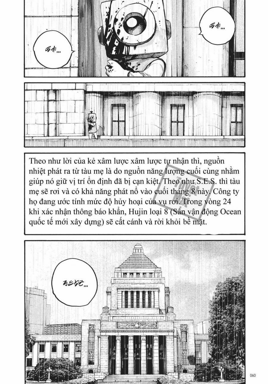 Sự Hủy Diệt Dededede Của Dead Dead Demon 43 trang 16