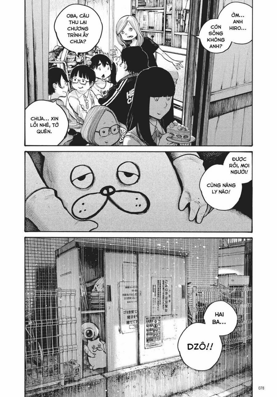 Sự Hủy Diệt Dededede Của Dead Dead Demon 44 trang 17