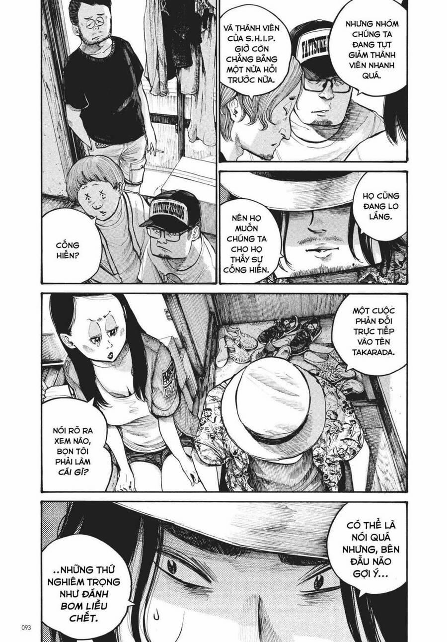 Sự Hủy Diệt Dededede Của Dead Dead Demon 45 trang 14