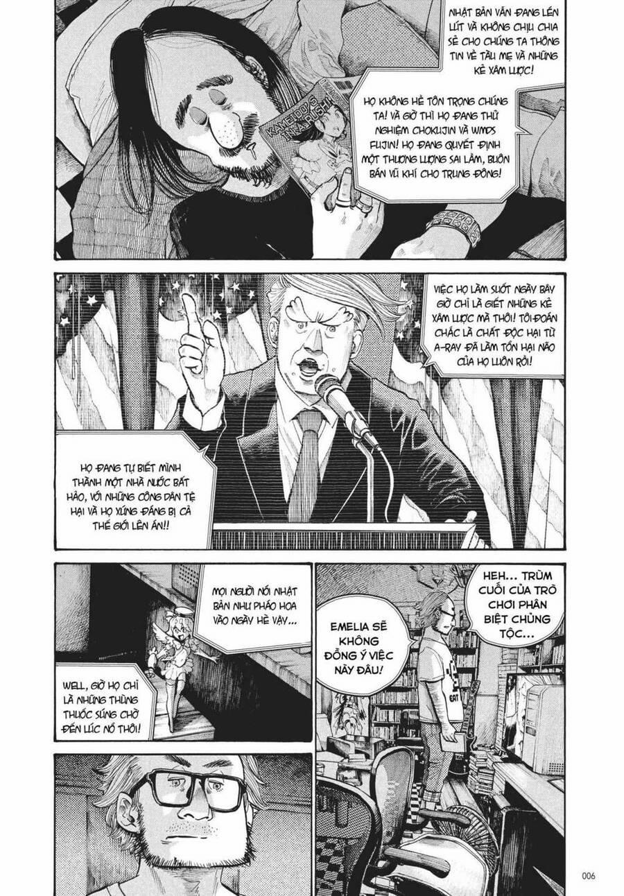 Sự Hủy Diệt Dededede Của Dead Dead Demon 49 trang 6