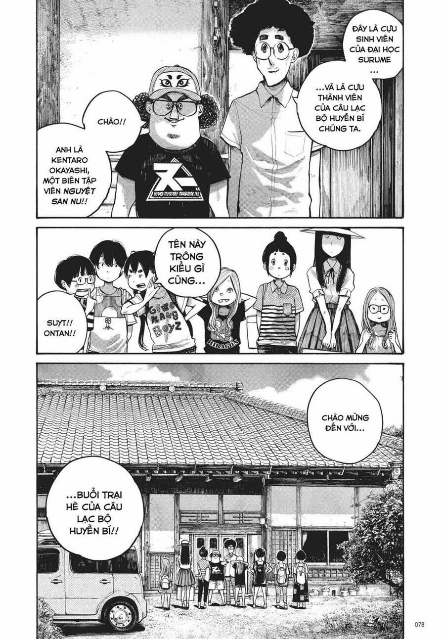 Sự Hủy Diệt Dededede Của Dead Dead Demon 52 trang 16