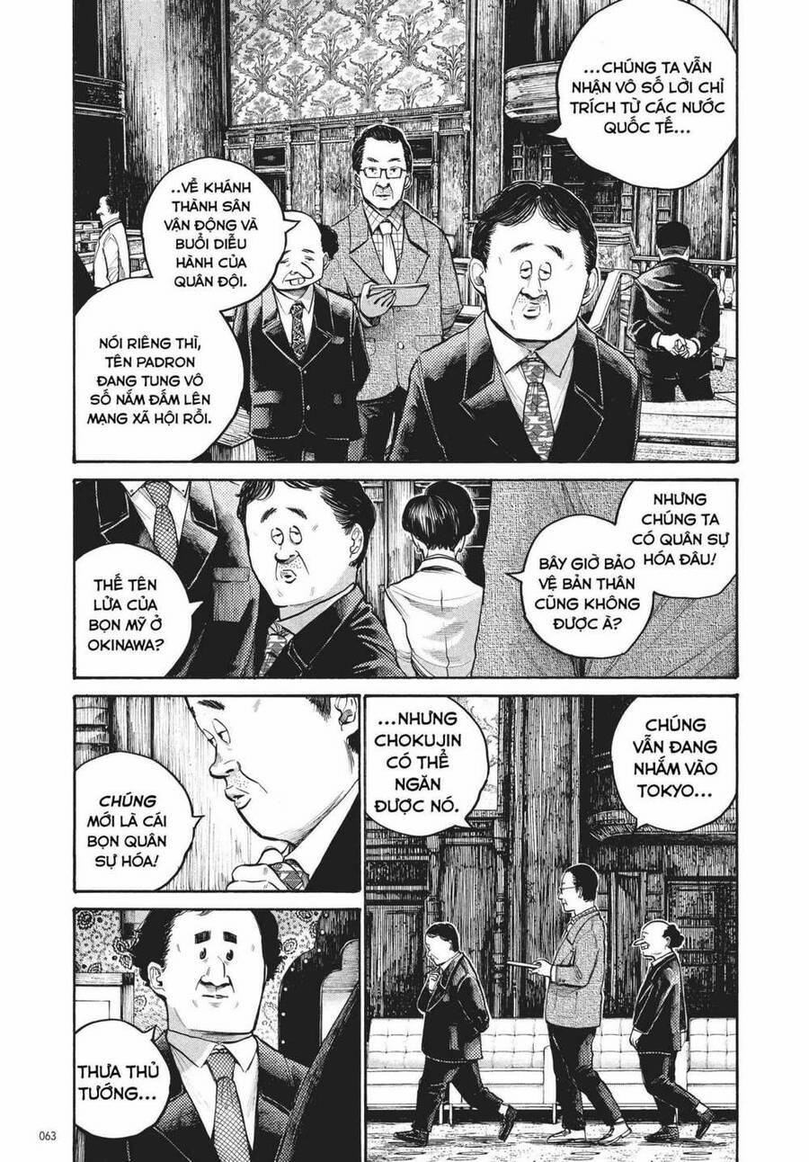 Sự Hủy Diệt Dededede Của Dead Dead Demon 52 trang 2