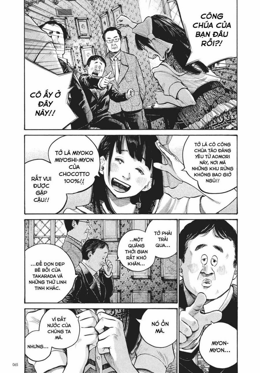 Sự Hủy Diệt Dededede Của Dead Dead Demon 52 trang 4