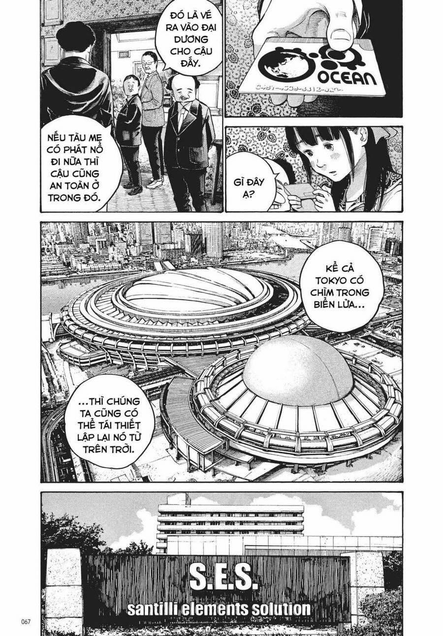 Sự Hủy Diệt Dededede Của Dead Dead Demon 52 trang 6