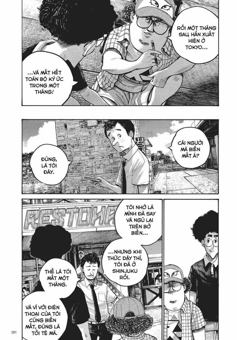 Sự Hủy Diệt Dededede Của Dead Dead Demon 53 trang 12