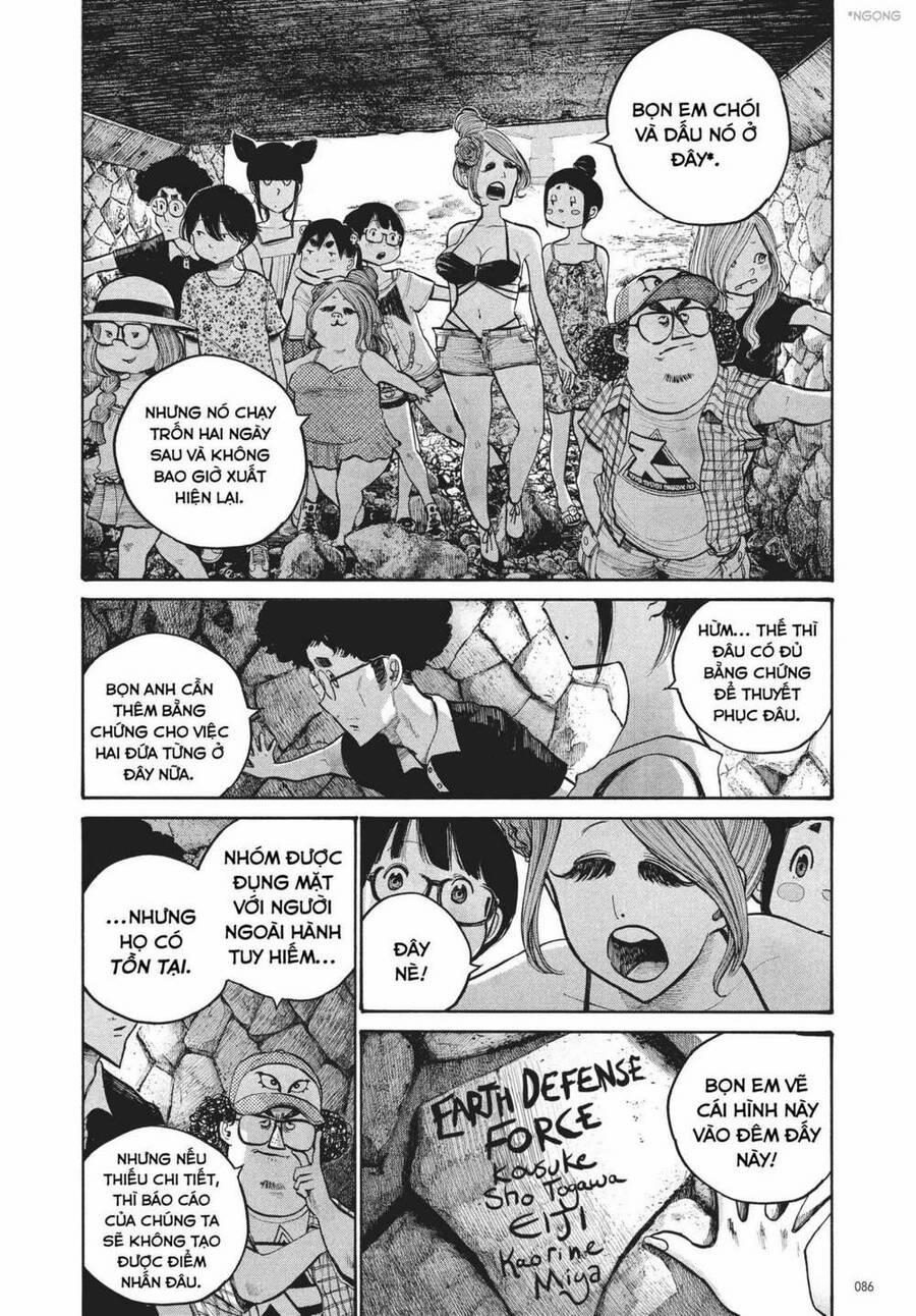 Sự Hủy Diệt Dededede Của Dead Dead Demon 53 trang 7