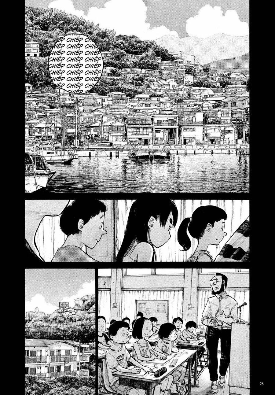 Sự Hủy Diệt Dededede Của Dead Dead Demon 58 trang 3