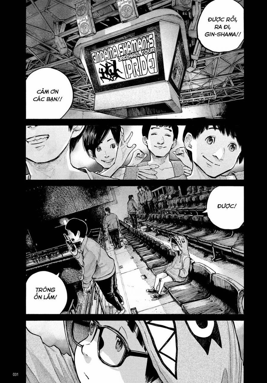 Sự Hủy Diệt Dededede Của Dead Dead Demon 66 trang 6