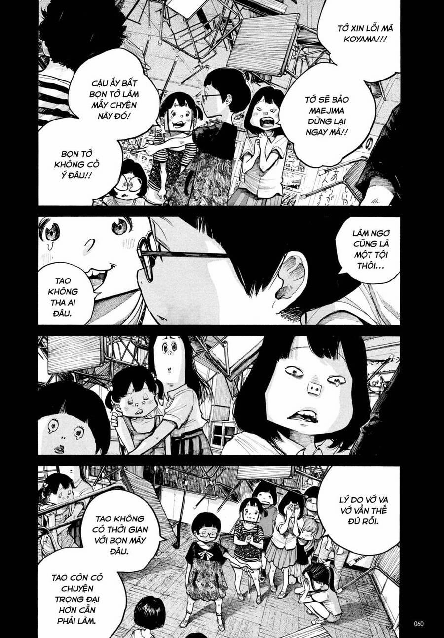 Sự Hủy Diệt Dededede Của Dead Dead Demon 67 trang 15