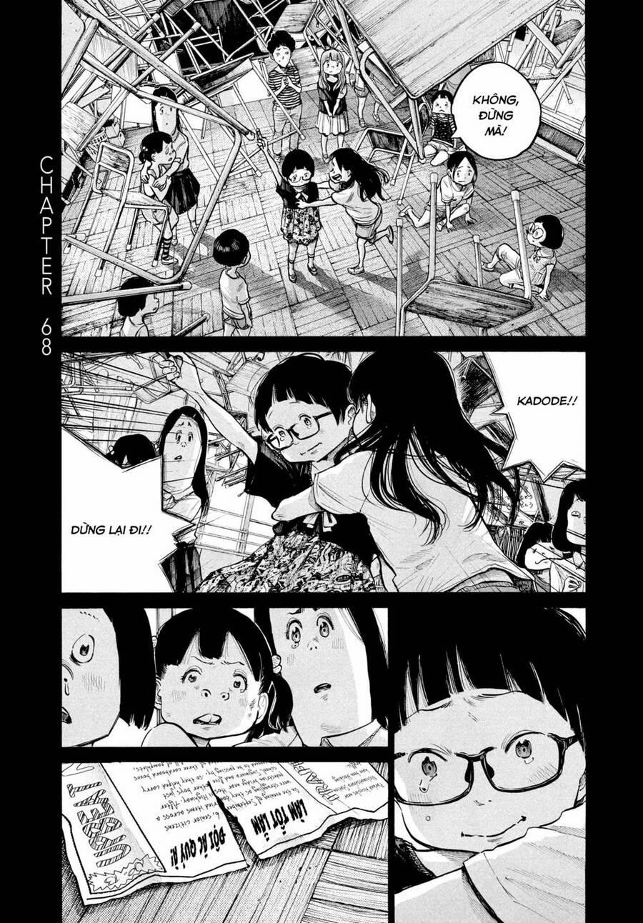 Sự Hủy Diệt Dededede Của Dead Dead Demon 68 trang 3