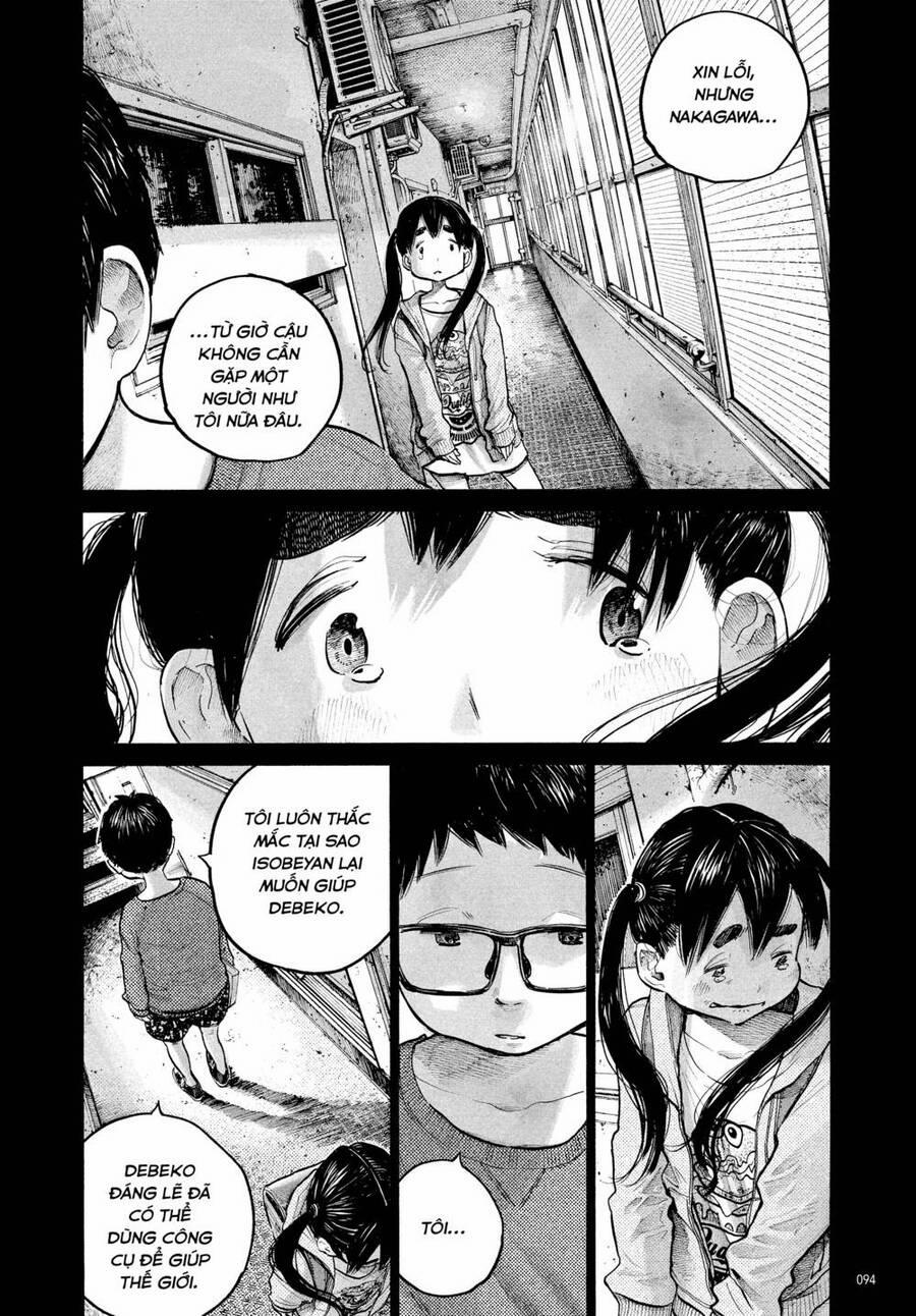 Sự Hủy Diệt Dededede Của Dead Dead Demon 69 trang 11