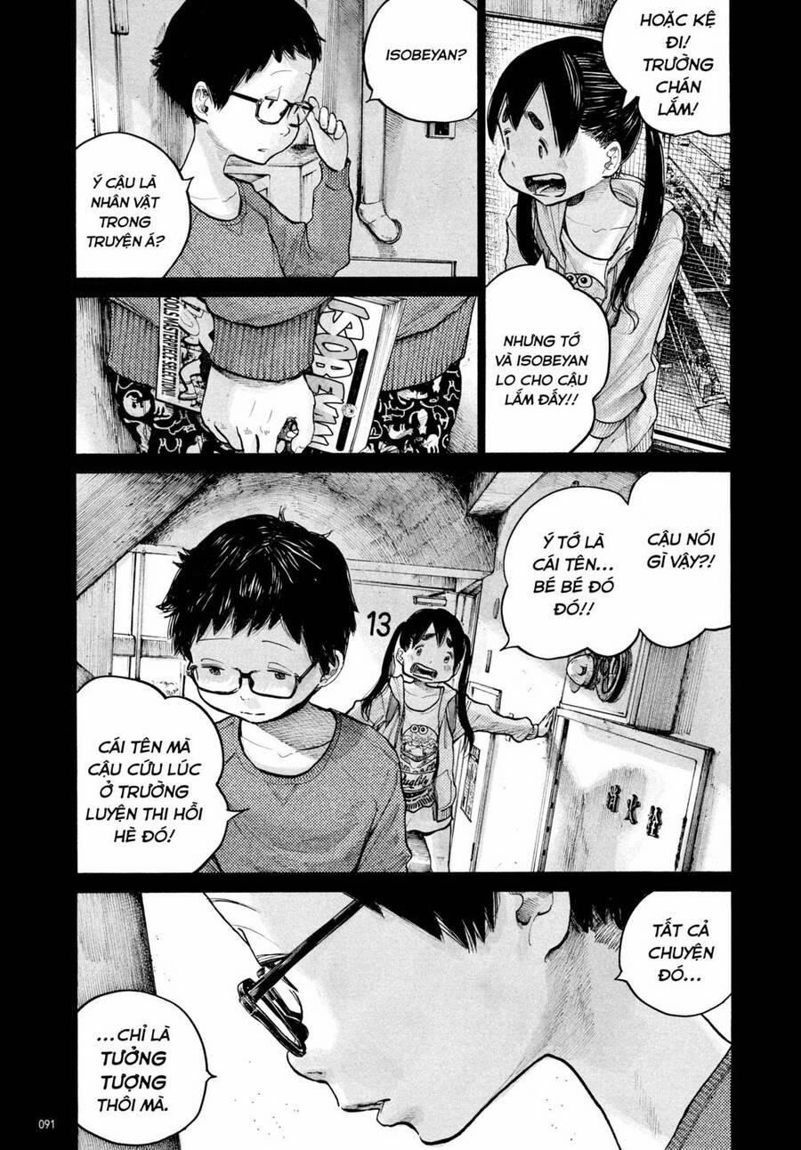 Sự Hủy Diệt Dededede Của Dead Dead Demon 69 trang 8