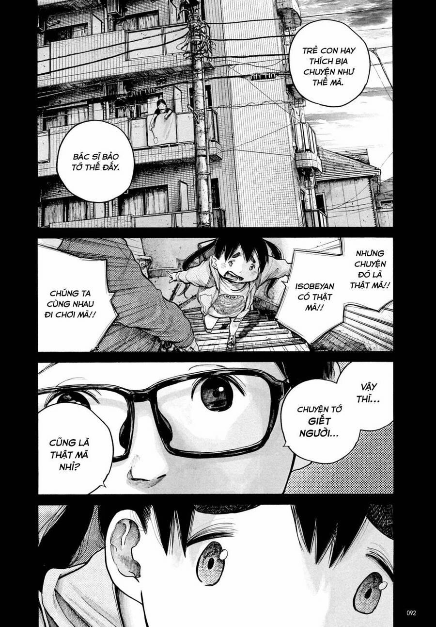 Sự Hủy Diệt Dededede Của Dead Dead Demon 69 trang 9