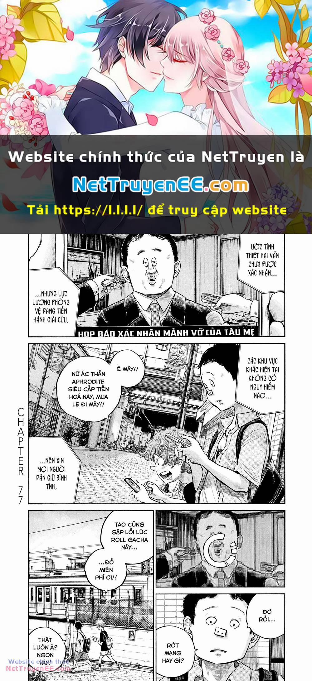Sự Hủy Diệt Dededede Của Dead Dead Demon 77 trang 0