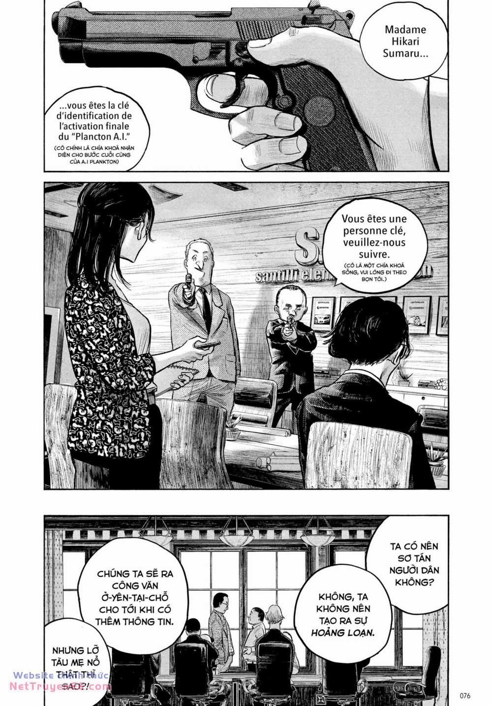 Sự Hủy Diệt Dededede Của Dead Dead Demon 77 trang 15