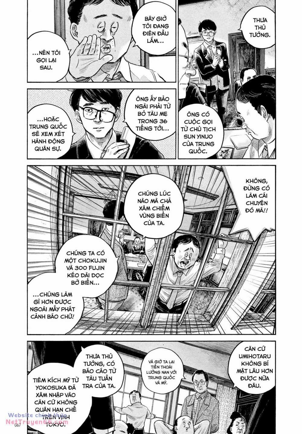 Sự Hủy Diệt Dededede Của Dead Dead Demon 77 trang 6