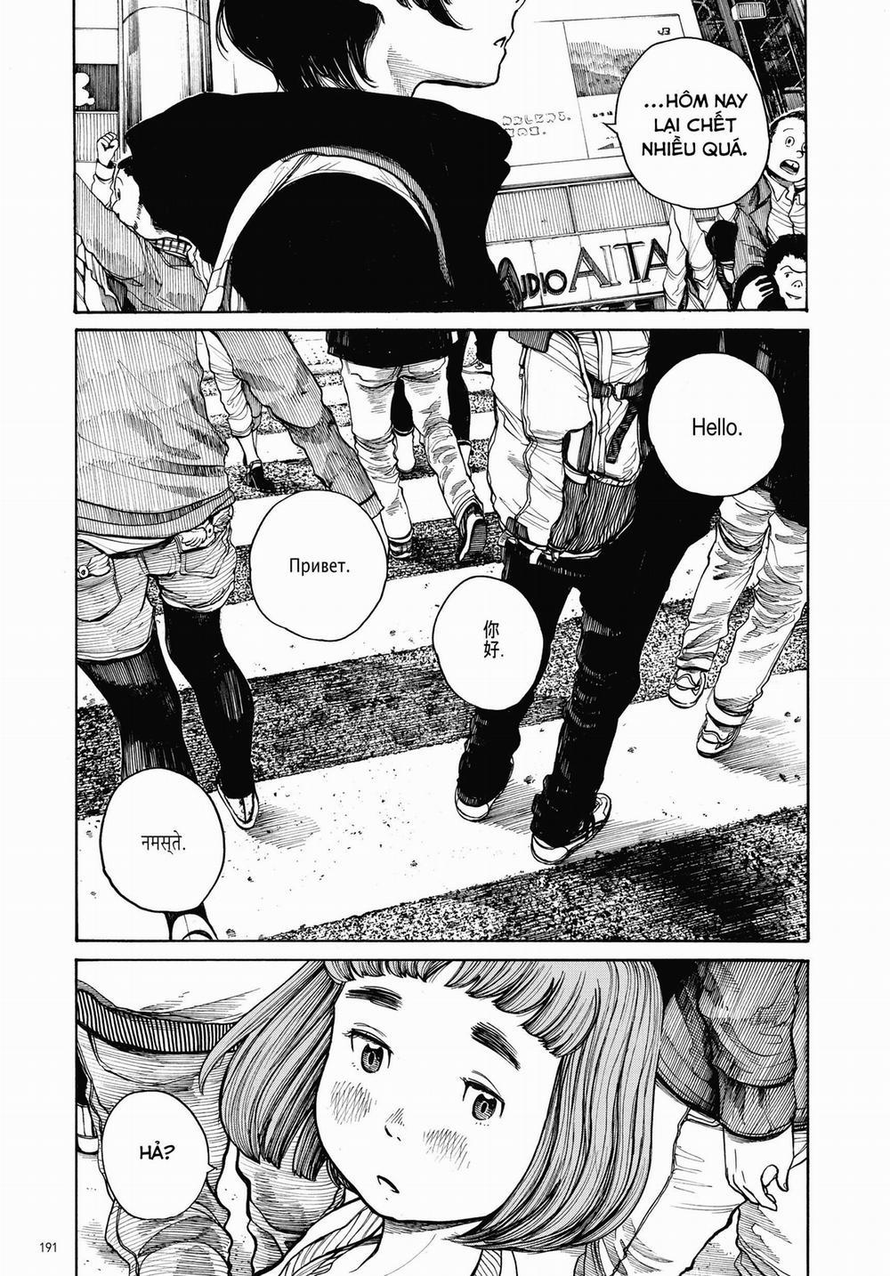 Sự Hủy Diệt Dededede Của Dead Dead Demon 8 trang 16