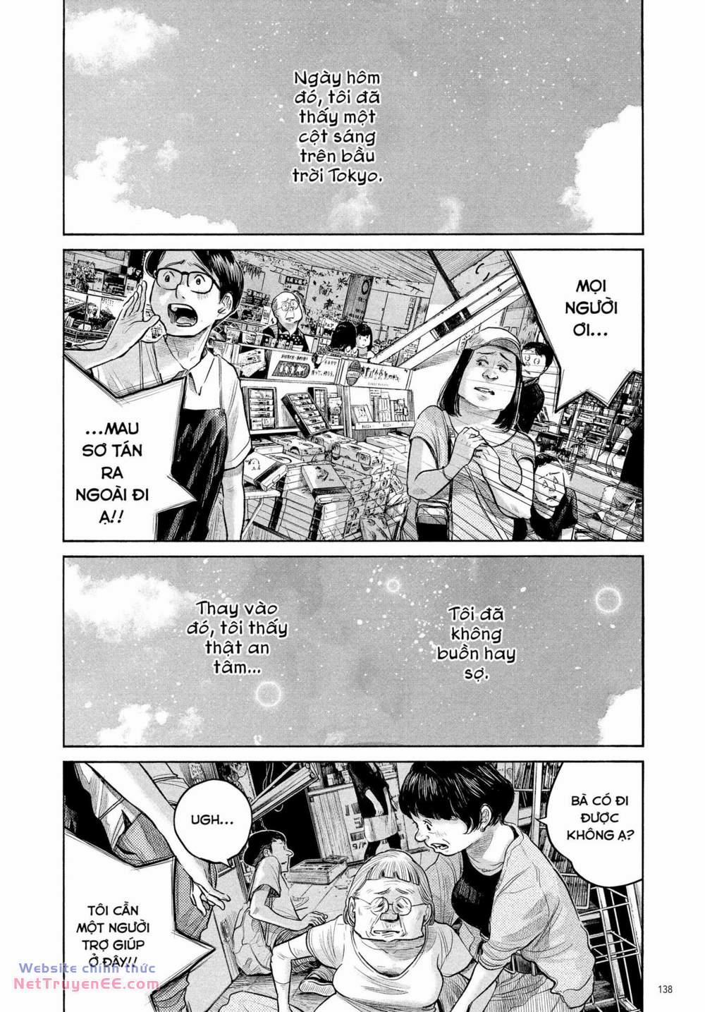 Sự Hủy Diệt Dededede Của Dead Dead Demon 88 trang 7