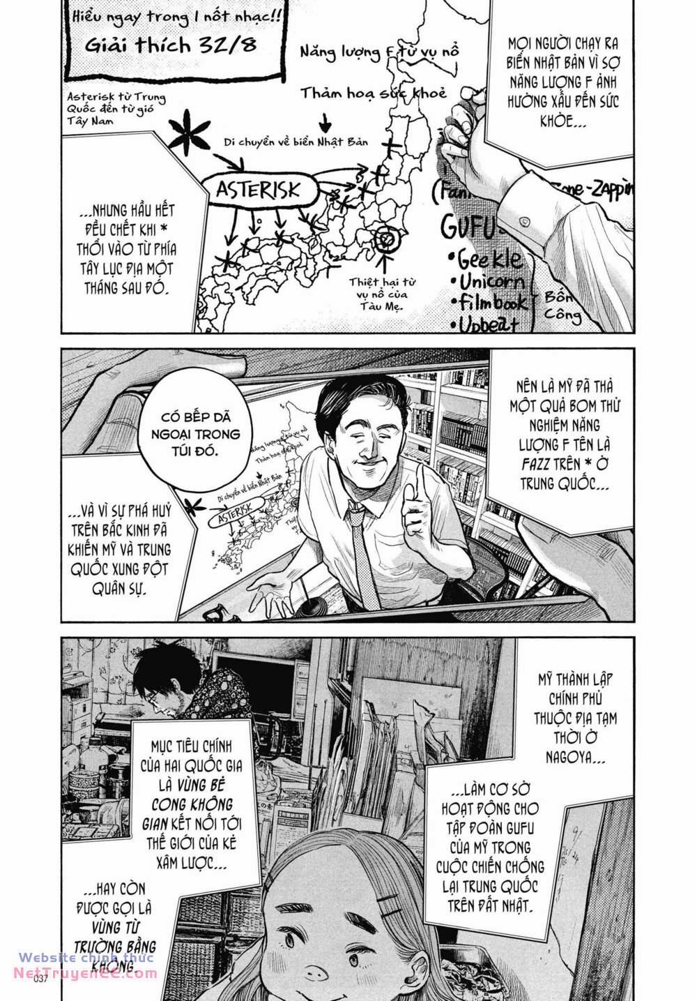 Sự Hủy Diệt Dededede Của Dead Dead Demon 92 trang 8