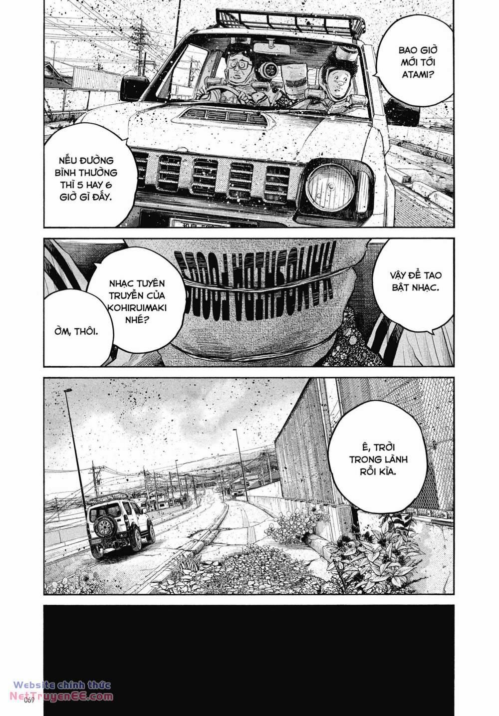 Sự Hủy Diệt Dededede Của Dead Dead Demon 94 trang 2