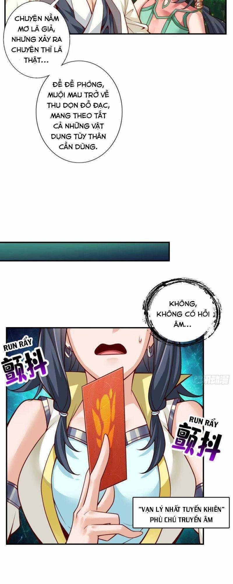 Sư Huynh Của Ta Quá Cẩn Thận Rồi 111 trang 15