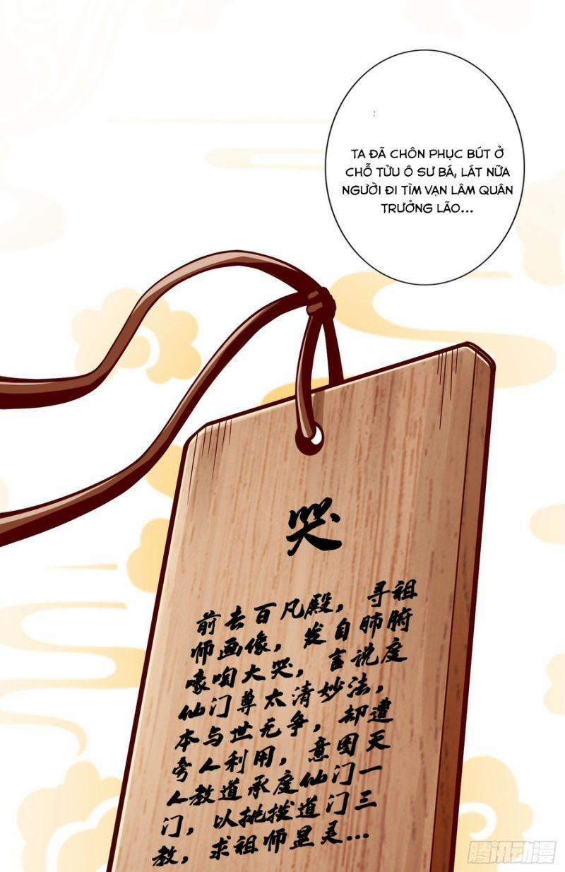 Sư Huynh Của Ta Quá Cẩn Thận Rồi 112 trang 34