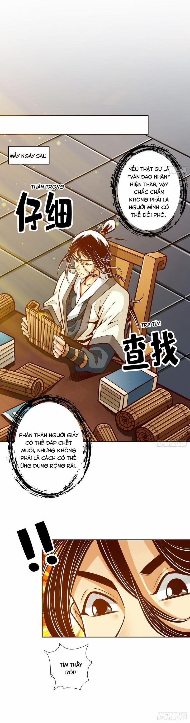 Sư Huynh Của Ta Quá Cẩn Thận Rồi 115 trang 3