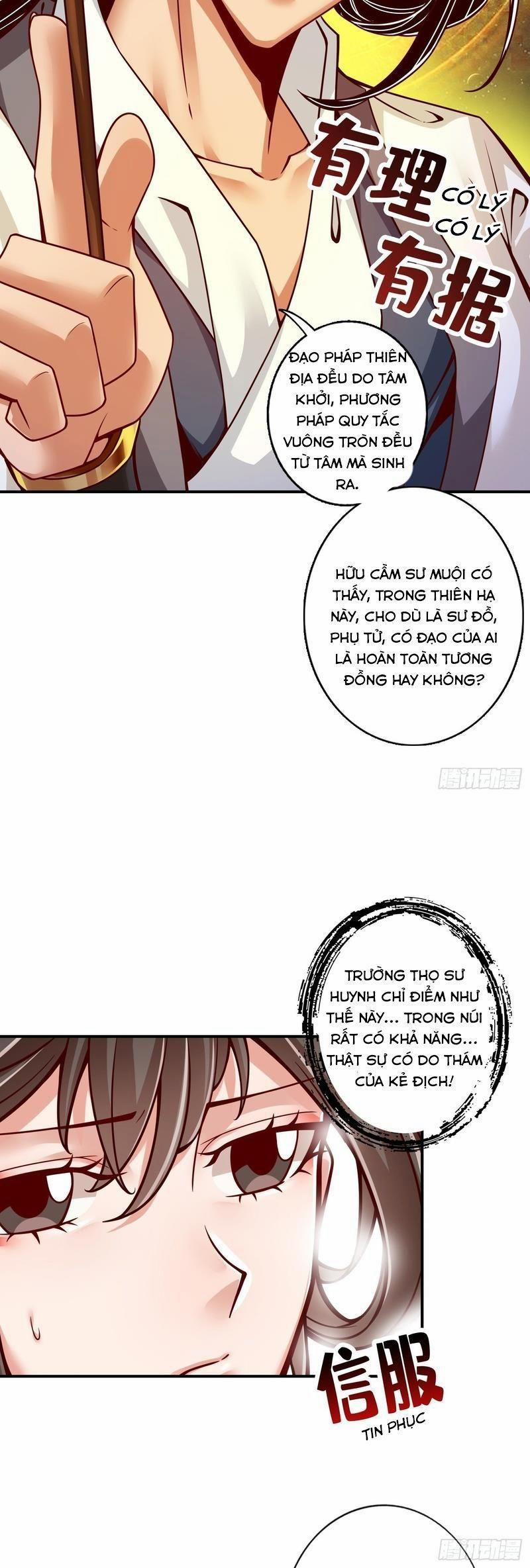 Sư Huynh Của Ta Quá Cẩn Thận Rồi 116 trang 12