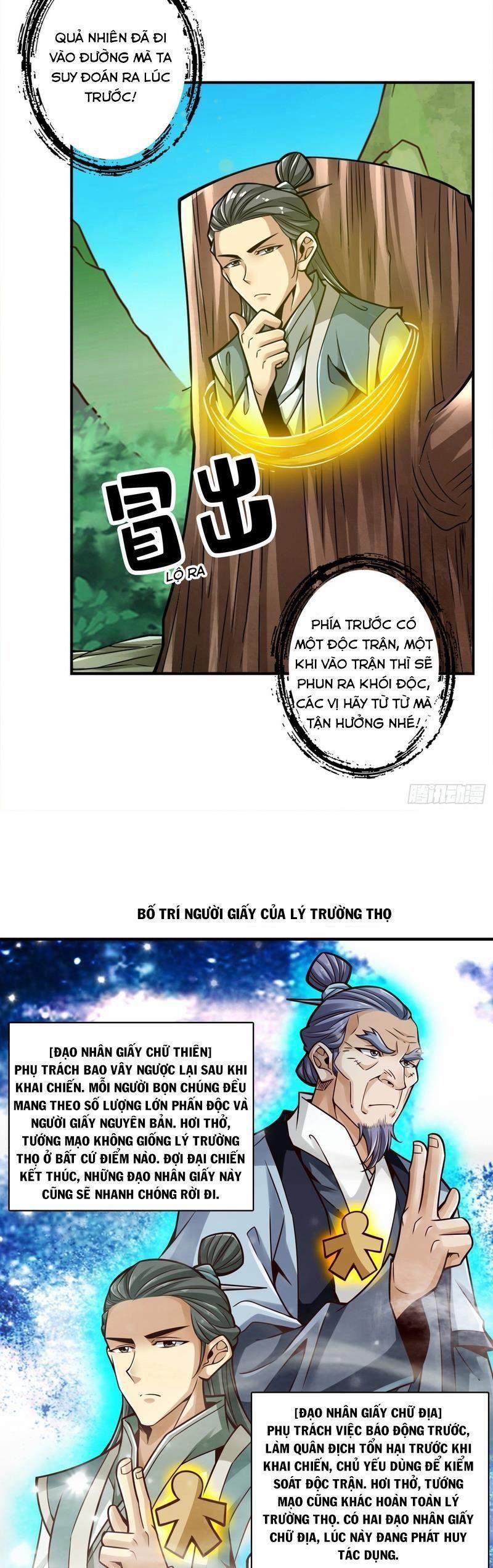 Sư Huynh Của Ta Quá Cẩn Thận Rồi 116 trang 18