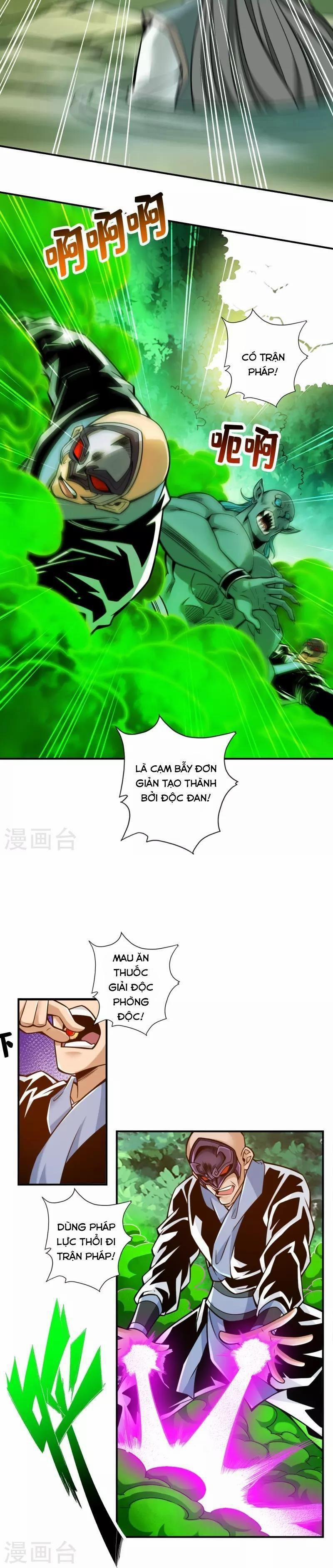 Sư Huynh Của Ta Quá Cẩn Thận Rồi 117 trang 3