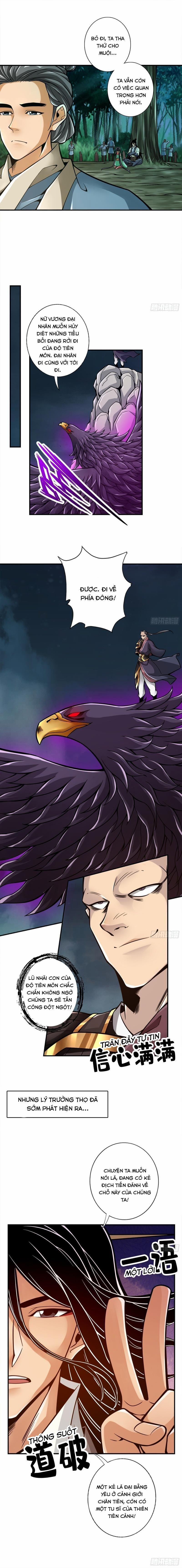 Sư Huynh Của Ta Quá Cẩn Thận Rồi 123 trang 2