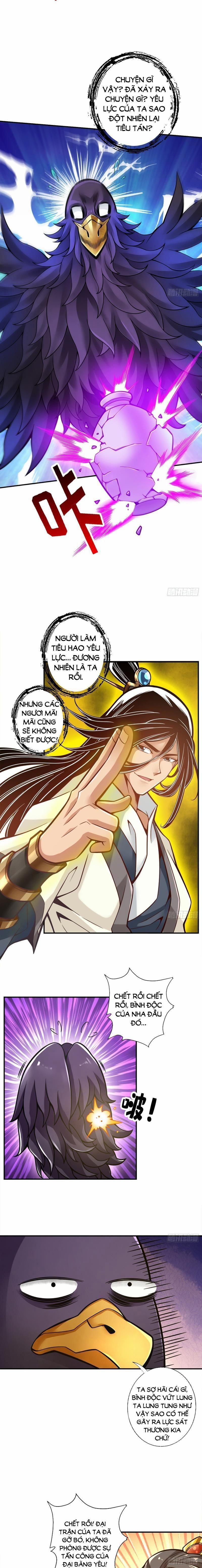 Sư Huynh Của Ta Quá Cẩn Thận Rồi 124 trang 3