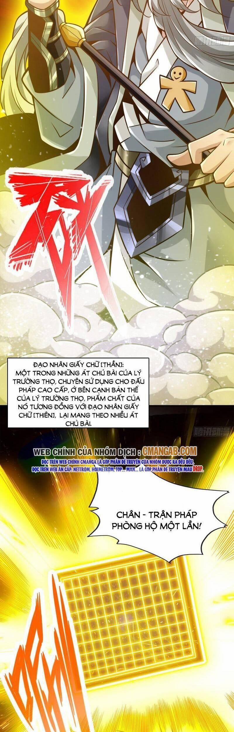 Sư Huynh Của Ta Quá Cẩn Thận Rồi 125 trang 2