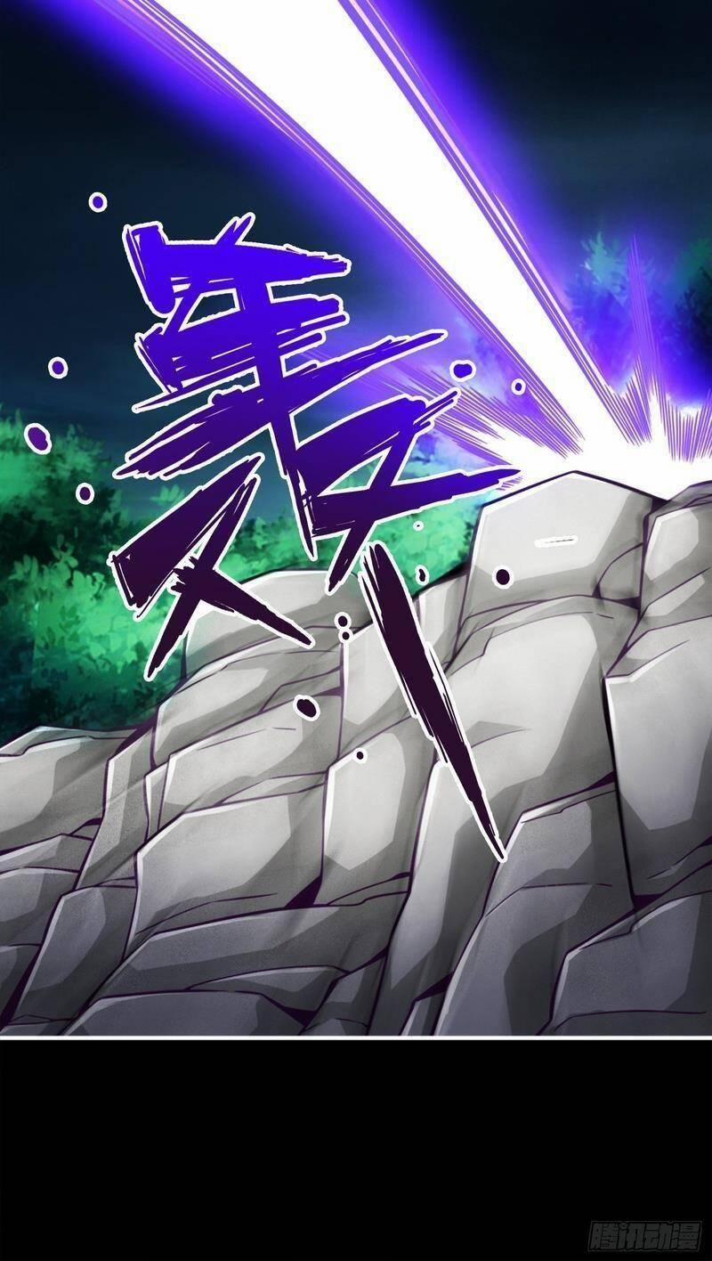 Sư Huynh Của Ta Quá Cẩn Thận Rồi 125 trang 25