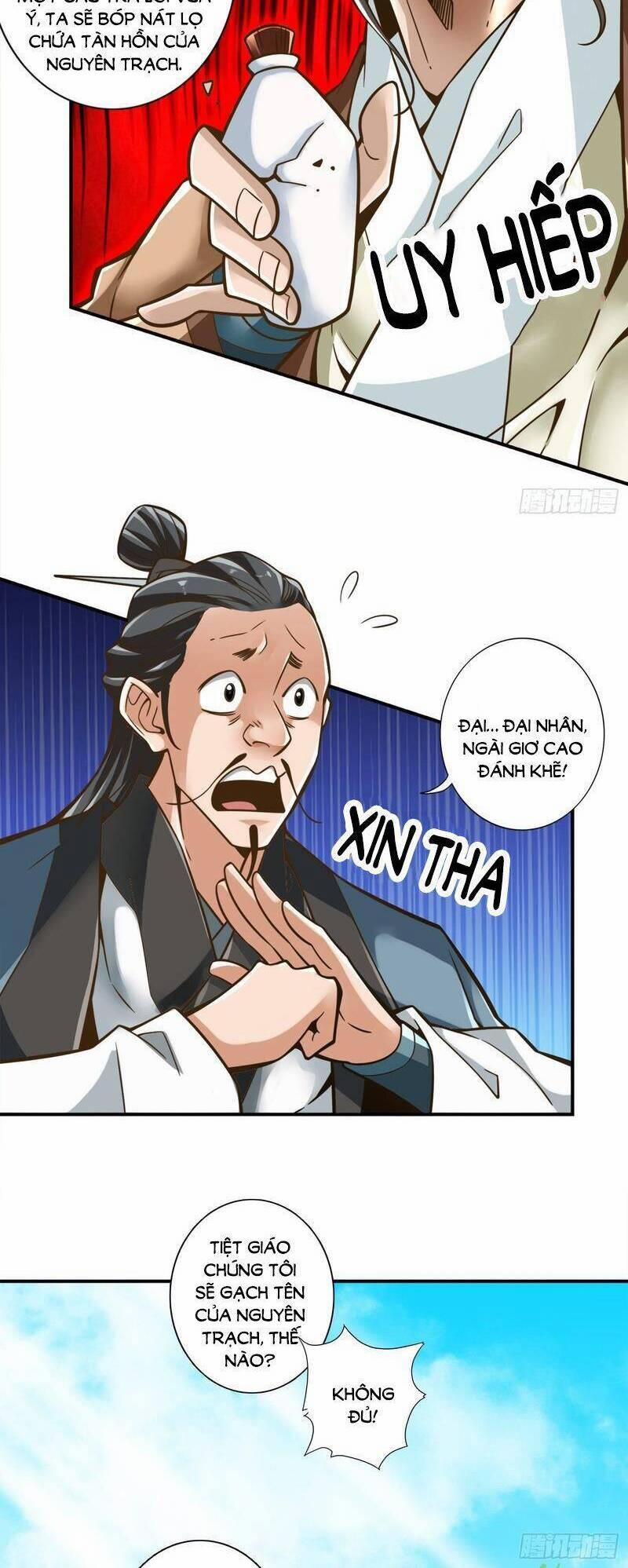 Sư Huynh Của Ta Quá Cẩn Thận Rồi 129 trang 7