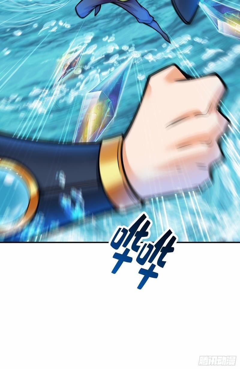 Sư Huynh Của Ta Quá Cẩn Thận Rồi 131 trang 13