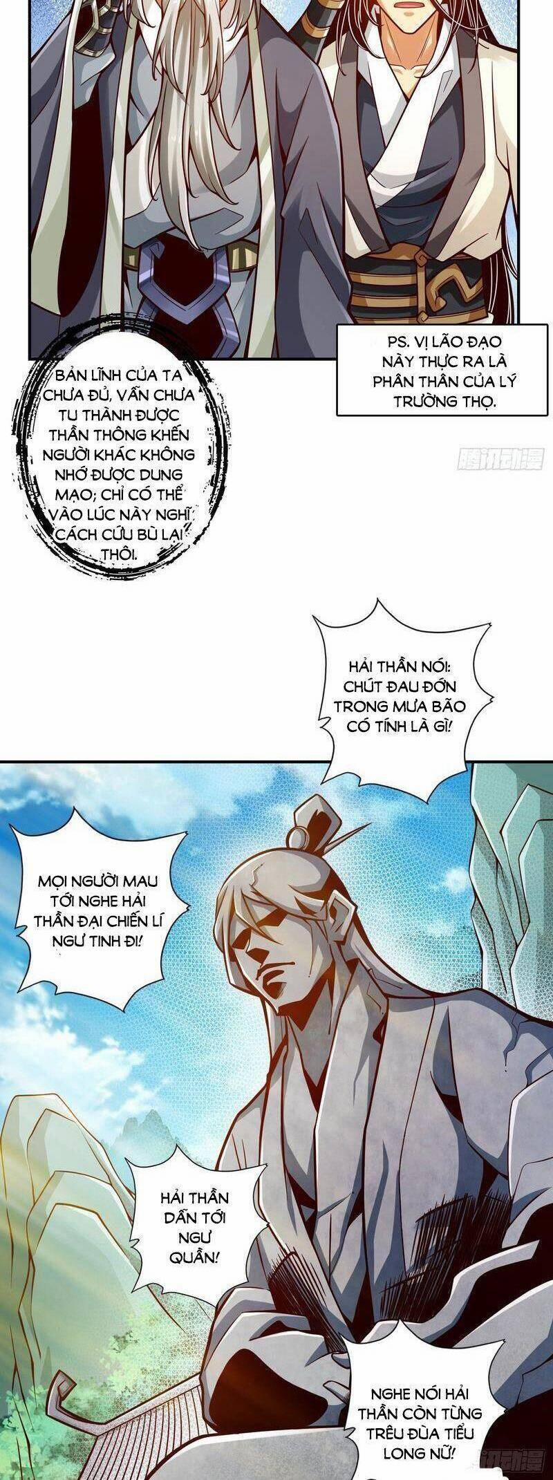 Sư Huynh Của Ta Quá Cẩn Thận Rồi 133 trang 13
