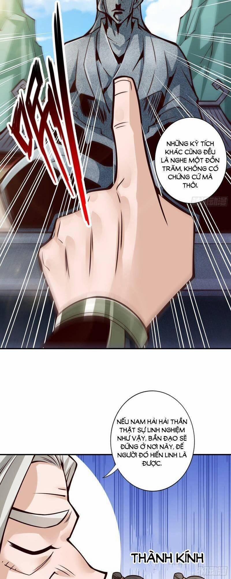 Sư Huynh Của Ta Quá Cẩn Thận Rồi 133 trang 17