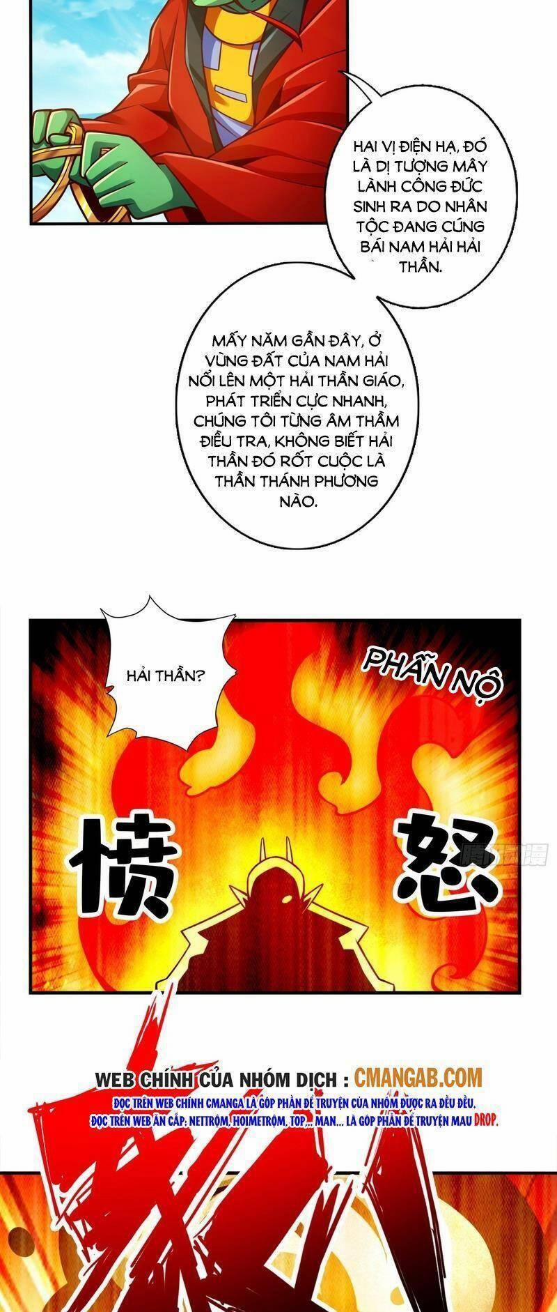 Sư Huynh Của Ta Quá Cẩn Thận Rồi 134 trang 19