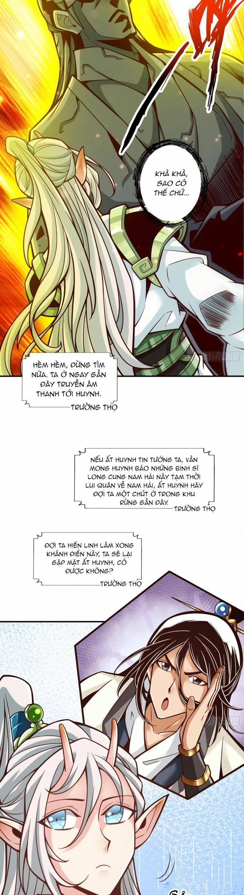 Sư Huynh Của Ta Quá Cẩn Thận Rồi 138 trang 2