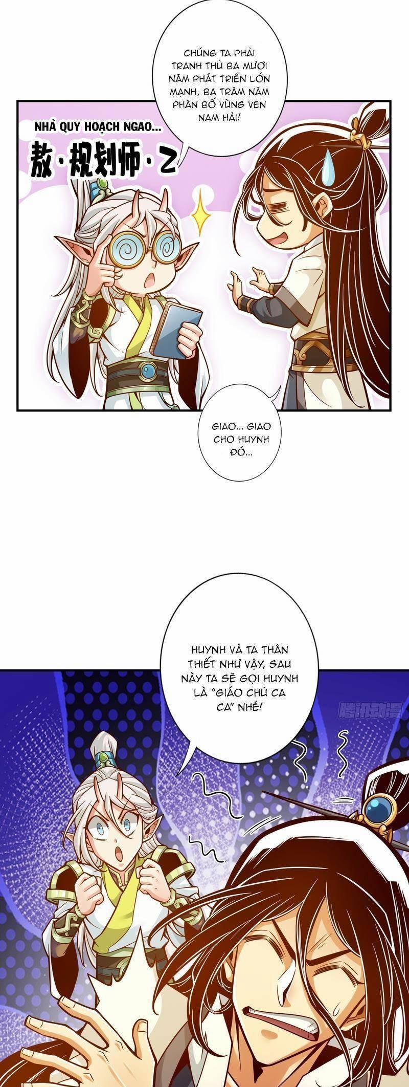 Sư Huynh Của Ta Quá Cẩn Thận Rồi 139 trang 13