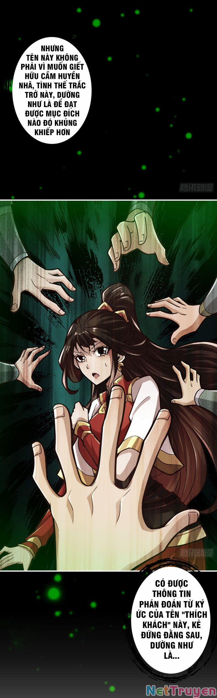 Sư Huynh Của Ta Quá Cẩn Thận Rồi 14 trang 17