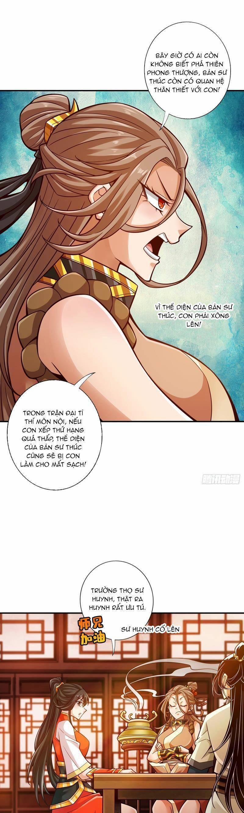 Sư Huynh Của Ta Quá Cẩn Thận Rồi 145 trang 3