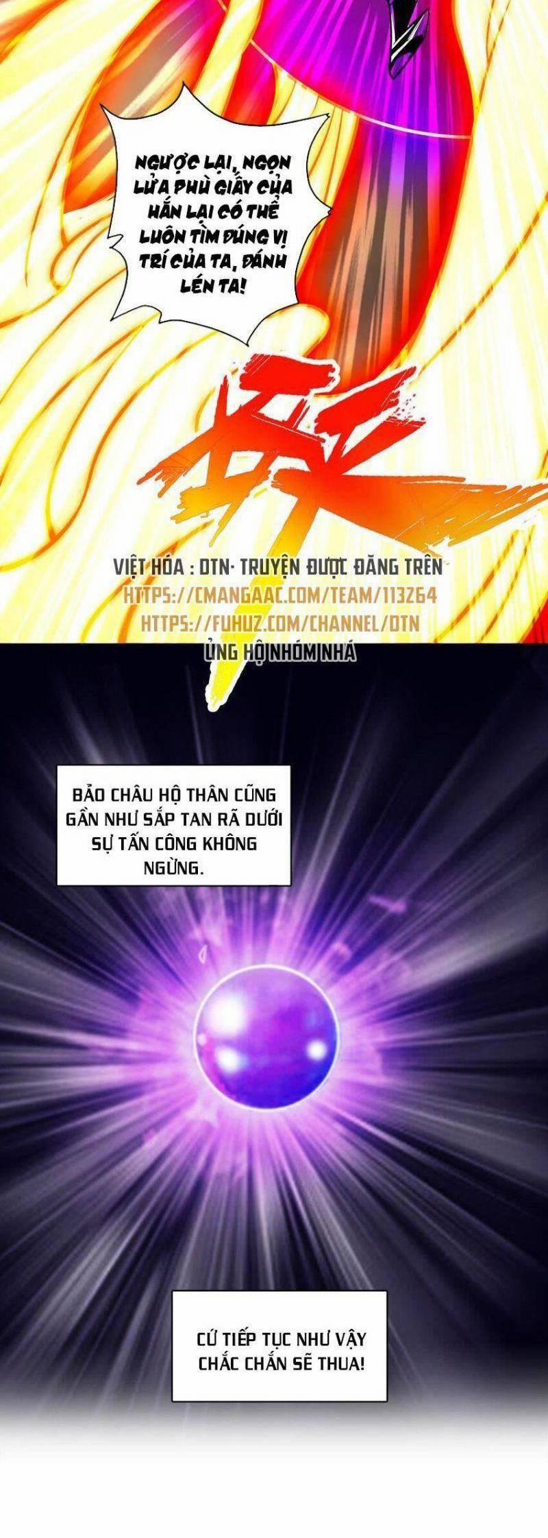 Sư Huynh Của Ta Quá Cẩn Thận Rồi 151 trang 2