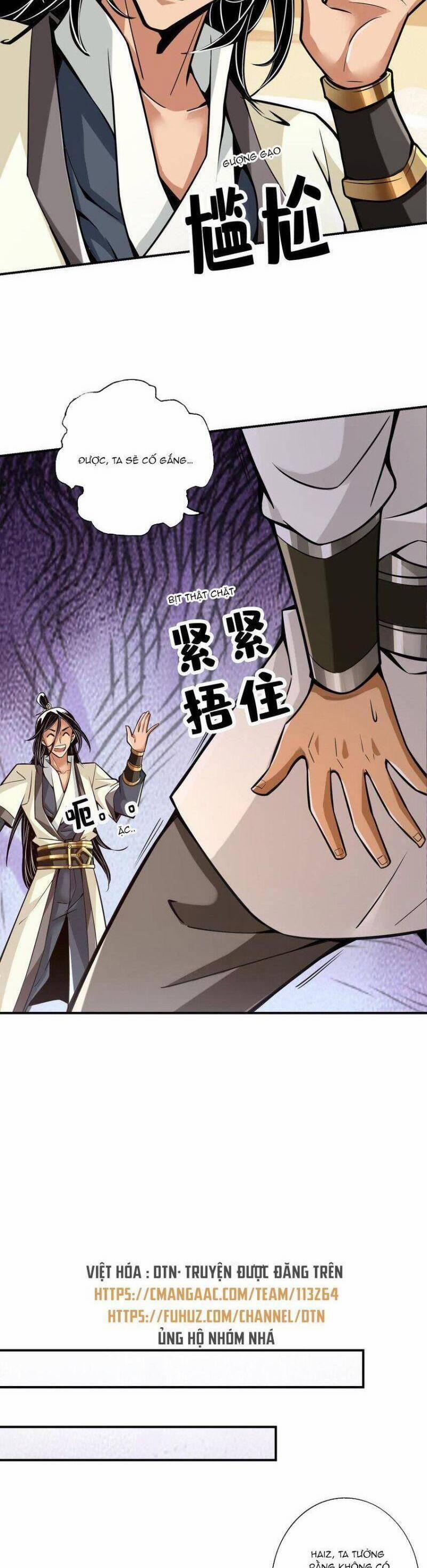 Sư Huynh Của Ta Quá Cẩn Thận Rồi 152 trang 2