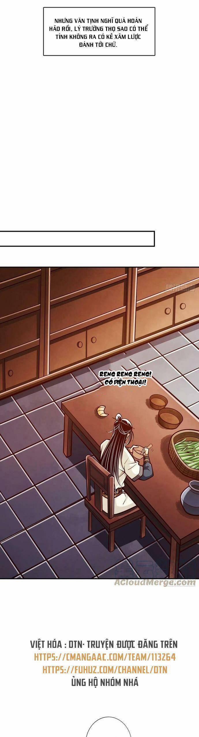 Sư Huynh Của Ta Quá Cẩn Thận Rồi 166 trang 12