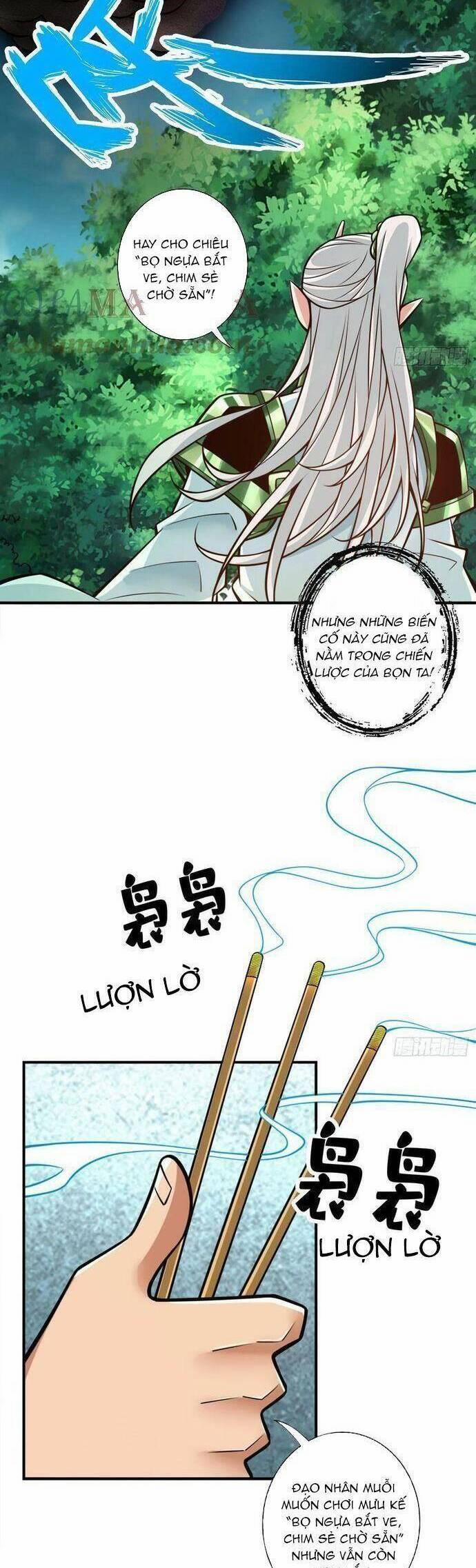 Sư Huynh Của Ta Quá Cẩn Thận Rồi 169 trang 11