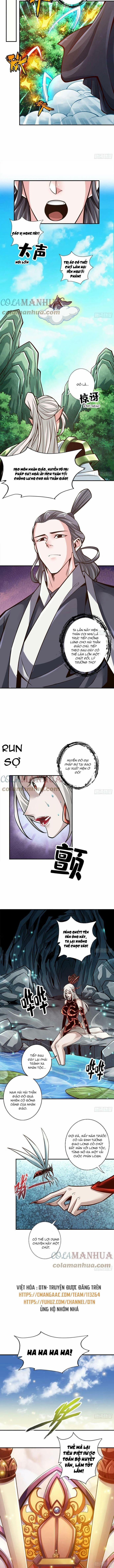 Sư Huynh Của Ta Quá Cẩn Thận Rồi 173 trang 2